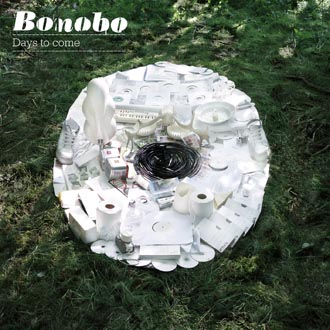 Buy CD!