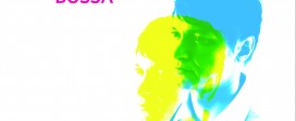 sccd463_jebossa_CD_EXP